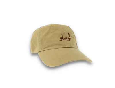 Arab in OSLO Outlined Cap Khaki/Brown