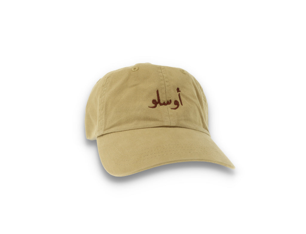 Arab in OSLO Outlined Cap Khaki/Brown