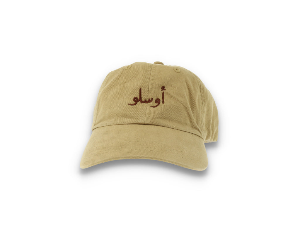 Arab in OSLO Outlined Cap Khaki/Brown - LOKK