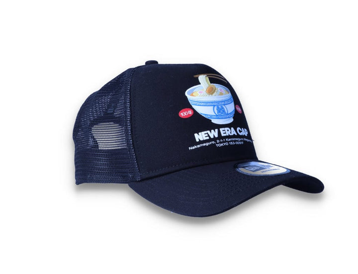 Trucker Cap Food Pack Noodles - LOKK