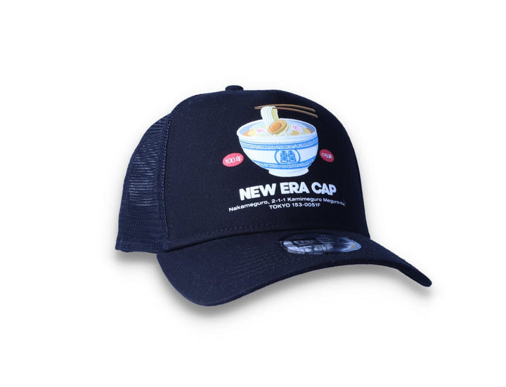Trucker Cap Food Pack Noodles - LOKK