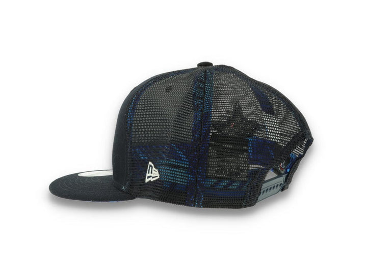 9FIFTY Snapback Atlanta Braves All Star Game Patch - LOKK
