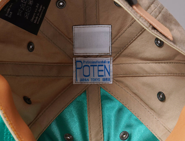 Cap Adjustable Poten Japan C Washer Cotton Cap Beige Poten Adjustable Cap / Beige / One Size